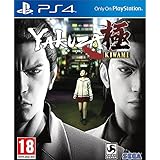 Yakuza Kiwami PS4 [