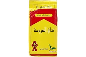 El arosa dust tea, 250 g (Pack of 1)
