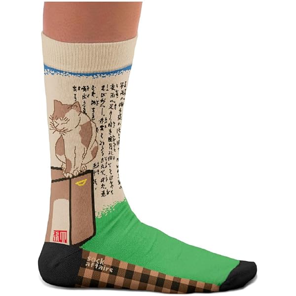 Sushi Socken Set - Lustige Baumwollsocken In Sushi-Box