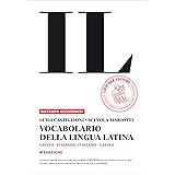 Vocabolario della lingua latina in brossura.
