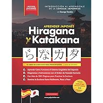 Diccionario POCKET Japonés. Japonés-Español / Español