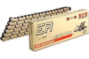 D.I.D RACING CHAIN DID Kette 420 NZ3 doppelt verstärkt gold/schwarz 120 Glieder offen Clipschloss