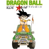 Dragon Ball 13&14