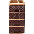 Nakoda Pride 4Tier Plastic Modular Drawer System For Kitchen, Offices, Home, Hospitals, Schools, Doctors, Beauty Parlour, Saloons Colour Bamboo, (21.4 X 17.3 X 37.5) Cm, Dark Brown