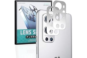 Ibywind Kompatibel mit OnePlus 9 Pro Kamera Linse Abdeckung,[2 Stück ],Vollständig abgedeckte Metallschutzhülle,Anti-Fall-Off,Perfekte Passform,Einfache Installation