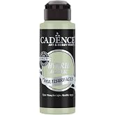 Cadence Hybrid Multisurface Akrilik Boya 500 ml. H-047 A&Ccedil;IK ADA&Ccedil;AYI