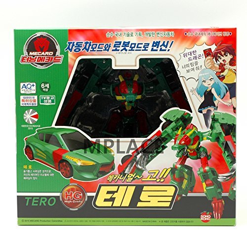 Preisvergleich Produktbild HG TERO Green-Turning Mecard Transforming Robot Car Toys