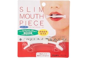 ‎SONEW Sonew Smile Übungsstücke für Facial Flex, Gesichtsmuskel Fitness Übung, Lächeln Korrektor Facelift Lippenform Schönheit Werkzeuge Facelift Werkzeuge