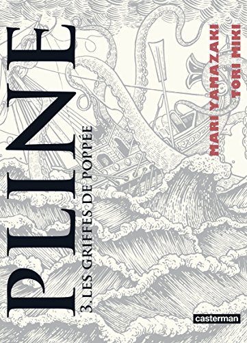 Download Pline (Tome 3)  - Les griffes de Poppée
