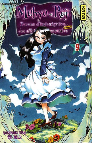 Muhyo & Rôjî — Tome 9