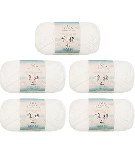 Troyarn Jeans 60% Cotton 40% Acrylic Amigurumi Yarn,Soft, Fine