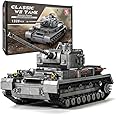 XIYI DAHONPA Panzer-Ⅳ Tank Army Building Block(1328 PCS),WW2 Military Historical Collection Model with Soldier Figures,Toys Gifts for Kid and Adult.