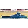 Tamiya 77520 German Battlecruiser Gneisenau Model Kit Scale 1:700