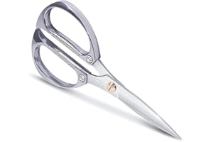 Newness Ciseaux de cuisine, ciseaux tout usage en acier inoxydable, ciseaux de ménage pour poulet, beefs, volaille, poisson