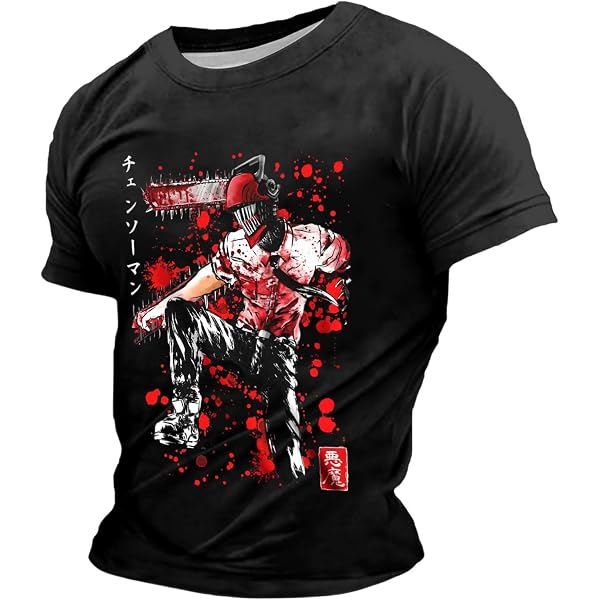 Camiseta The Fan Tee De Chainsaw Man Para Hombre - Diseño De Anime Con Denji, Pochita Y Makima, 100% Algodón, Talla S