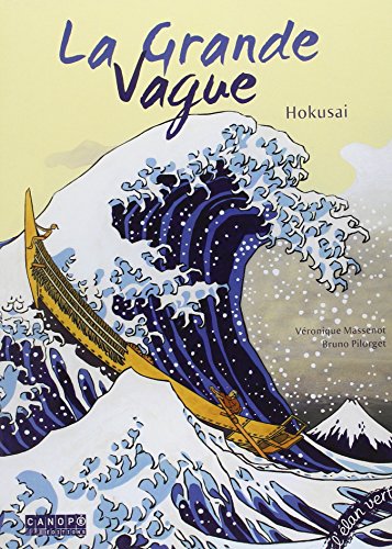 La  grande vague : Hokusai