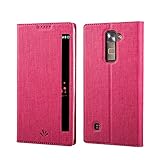 LG Stylus 2 plus Hülle,Eactcoo Dünn Premium PU Leder...