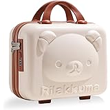 Balakaka Vanity - Astuccio rigido da viaggio da donna, resistente, con custodia rigida e portatile, astuccio per cosmetici da