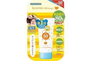 Isehan Mommy UV Aqua Milk 50 g
