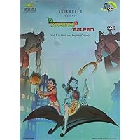 Krishna Balram - Vol. 1