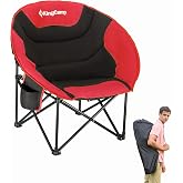 KINGCAMP MOON SANDALYE