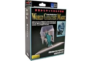 MMS 4-D Surprise (T-243) by Tenyo Magic - Trick