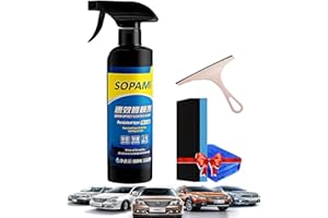 NNBWLMAEE Sopami, Sopami Car Coating Spray, Protection Quick Car Wax For Car/Motorcycle, 3 In 1 Sopami Quick Effect Coating Agent, Multi-Functional Coating Renewal Agent Spray (1pcs)