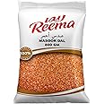 Reema Masoor Dal (800g)