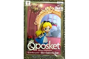 QPOSKET - DISNEY Figura Statuetta Collezione Alice nel Paese delle Meraviglie 7cm Disney Characters Wonderland Petit QPOSKET Banpresto