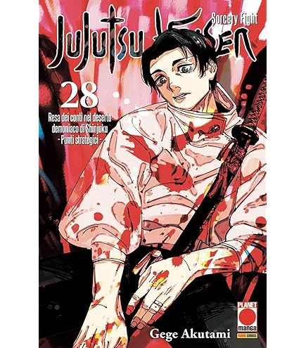 JUJUTSU KAISEN SORCERY Fight SEGA Cafe Acryl Stand Figur Megumi Fushiguro b EUR 30,71 - DE