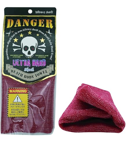 2 Peeling-Netz-Waschlappen Extra Lang – Für Rücken & Körper, Nylon