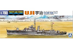 AOSHIMA 1/700 Acqua Linea Serie Giappone Navy cannoniera Uzi Modello 552