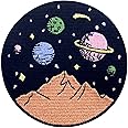 Mountains with Galaxy Outer Space Scene Patch Embroidered Applique Badge Iron On Sew On Emblem