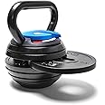BRAINGAIN 18kg Adjustable Kettlebell 7-in-1 (Easy Safe Locking Mechanism) Home Fitness Gym Equipment…