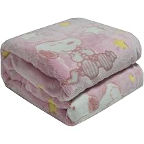 Kanguru Snoopy Glow in the Dark Rose, Weiche Mikrofaser sofa-decke ...