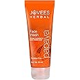 Jovees Herbal Papaya Face Wash For Glowing and Clear Skin with Papaya & Bilberry fruit Ext | Gentle Cleanser For Brightens Skin, Removes Pigmentation & Dark Spots | Suitable For All Skin Types - 50ml