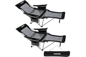 POEPORE Campingstuhl Faltbar mit Fußstütze 4-Fach Campingstühle Strandstuhl Liegestuhl für Erwachsene 120kg Verstellbarer Klappbarer Angelstuhl mit Kühltasche Kissen Getränkehalter