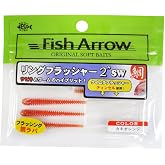 Fish Arrow Flash-J Ring Flasher SW 2" (6 adet/paket) #T05 Persimmon Orange Olta