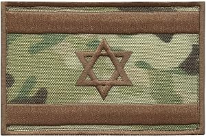 LEGEEON Izrael Flag IDF Multicam Morale Star David Army Embroidery Hook Patch