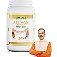 Jeena Sikho Relivon/Digestion Powder|Herbal Churan Digestion And Gut Health|Naturally Blended With Saverna Patri, Jang Harar, And Sonth|Ayurvedic Supplement Metabolism, 1 count, 100 grams