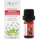 Essences Bulgaria Olio Essenziale di Camomilla Romana Biologica 5 ml | Anthemis nobilis | 100% Puro e Naturale | Non Diluito 