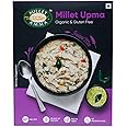 Millet Amma CERTIFIED ORGANIC Millet Rava Upma Mix | 250 GMS Pack | 92% Millet Content | Easy & Ready to Cook | Instant Millet Breakfast Mix | Rich in Protein & High Fiber | 100% Vegan |