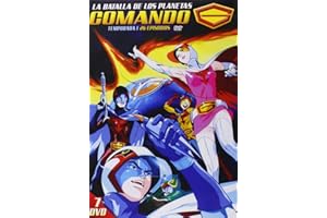 Comando G (La Batalla De Los Planetas) - Temporada 1 [DVD]
