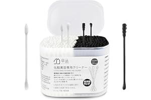 HIQU AND HIST 300 sztuk czarnych białych patyczków higienicznych z podwójną końcówką, do pielęgnacji z papierowym trzonkiem, 100% biodegradowalne, przyjazne dla środowiska, do makijażu, polerowania, czyszczenia