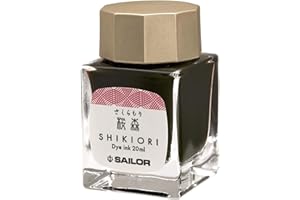 セーラー万年筆 Sailor Shikiori Sakuramori Verre à encre 20 ml