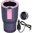 PYXISTIFY 2-in-1 Car Drinks Warmer & Cooler | Van Coffee Heater | Car Can Cooler | Keeps Your Beverage Cold | Mug Drinks Holder | Smart Digital Display | Car Baby Bottle Milk Warmer | Coffee Warmer