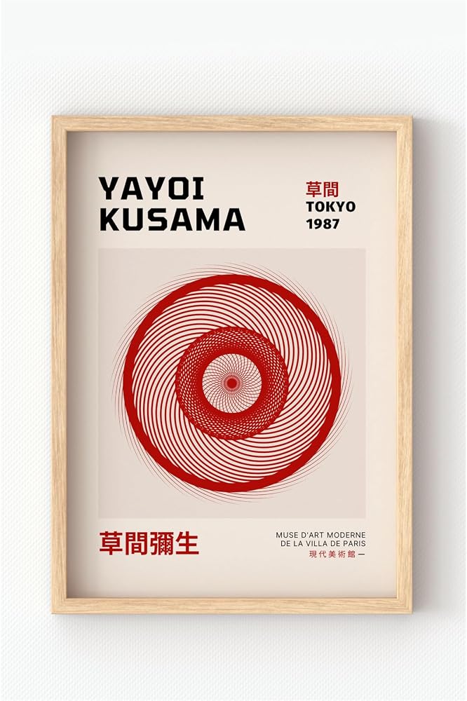 Ahşap Çerçeveli Yayoi Kusama “Tokyo 1987” Poster – Modern Japon Sanatı Duvar Tablosu Kırmızı 21 x 30