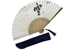 EASTERN WIND Ventaglio pieghevole giapponese cinese, ventagli manuale in bambù realizzato in tessuto di cotone e lino, incluso copriventola 22X40 cm