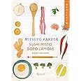 Sushi misto dopo l'amore e altri racconti