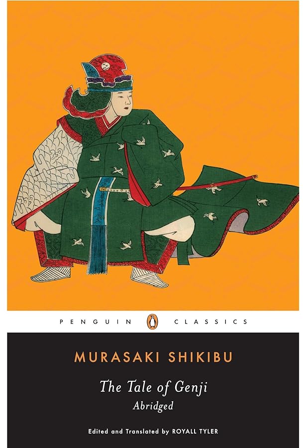 Buy The Tale of Genji: Introduction by Edward G